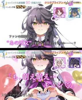 Post 13402142