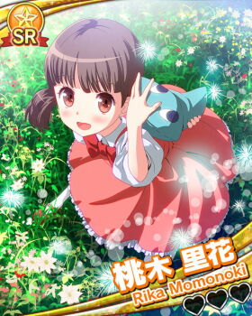 Post 14407057