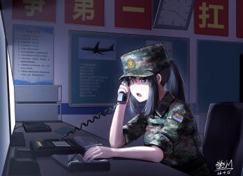 Post 14596815