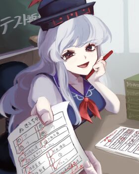 Post 14737964