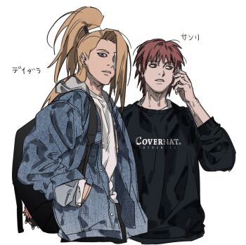 Post 11035666