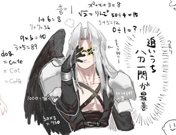 Post 12869518