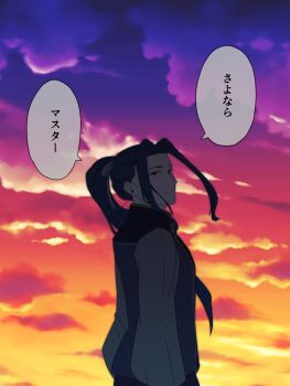 Post 13722557