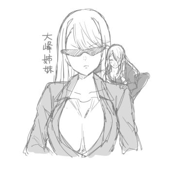 Post 14411497