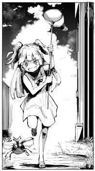 Post 10880953