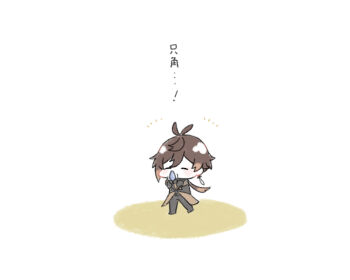 Post 11218099