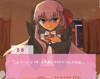 Post 14796051