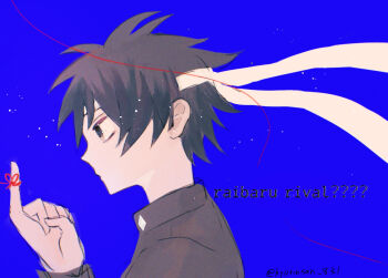 Post 13137282