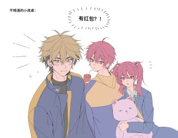 Post 11739887