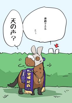 Post 14301679