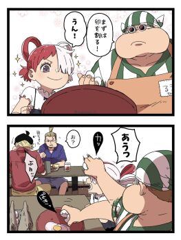 Post 11787867
