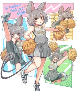 Post 12032251