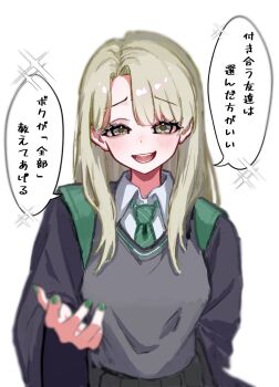 Post 15014664