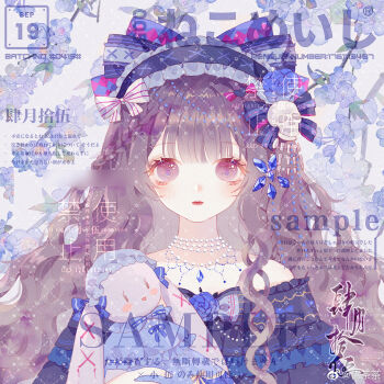 Post 14768600