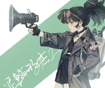 Post 13968101