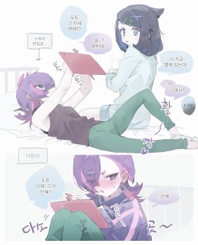 Post 14941588