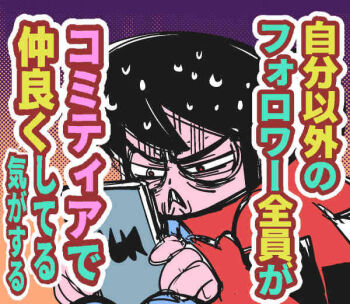 Post 9835120