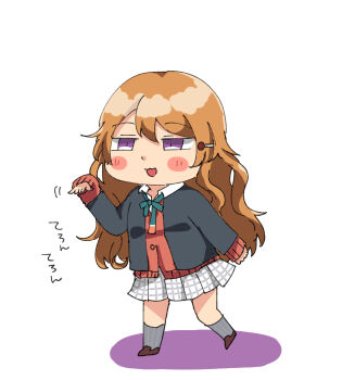 Post 14889325