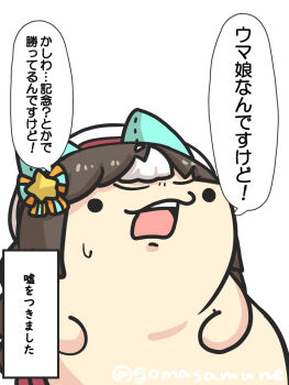 Post 13563276