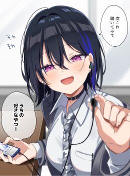 Post 13338660