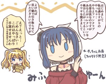 Post 11737457