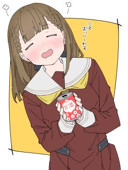 Post 10067099