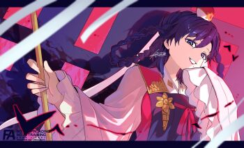 Post 12038705