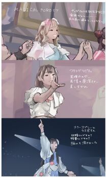 Post 15029871