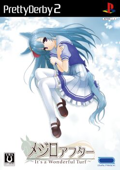 Post 10503537