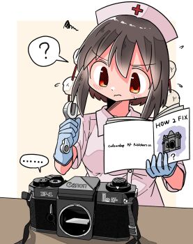 Post 10872198