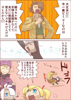 Post 14951790