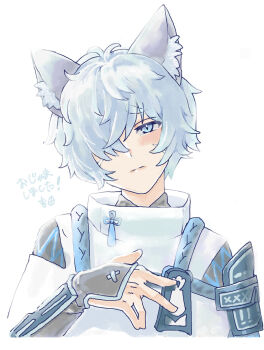 Post 14077523