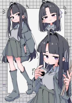 Post 13253111