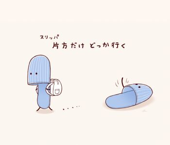 Post 13693890