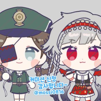 Post 13279312