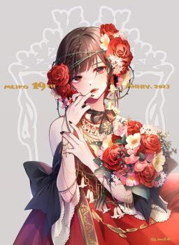 Post 9198017