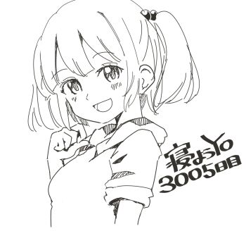 Post 12447768
