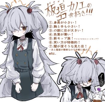 Post 12480954