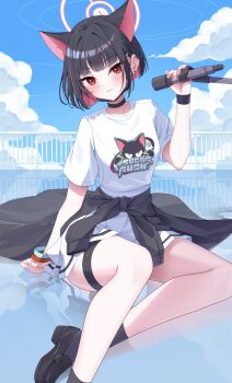 Post 11018289