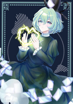 Post 14574258