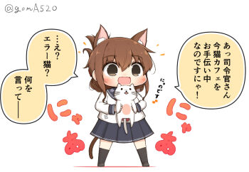 Post 8314659