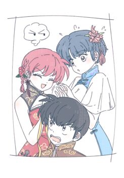 Post 13846669