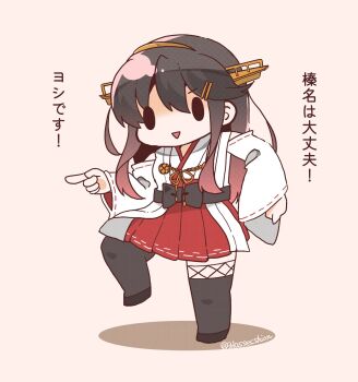 Post 14279741