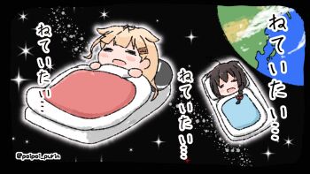Post 14955053