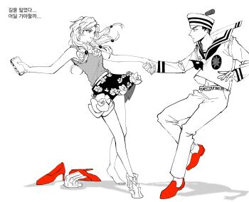 Post 12097554
