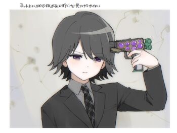 Post 14935083