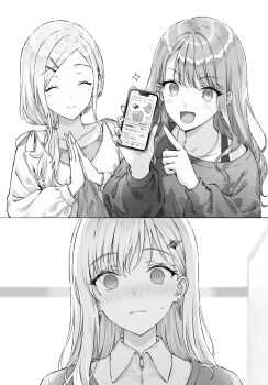 Post 14351284