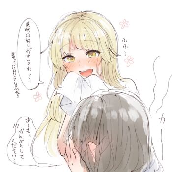 Post 14863731