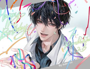 Post 13607377