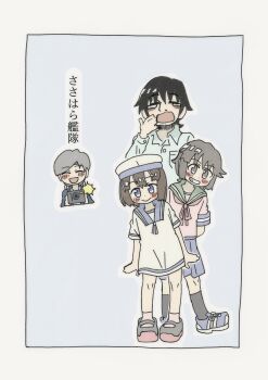 Post 14429996